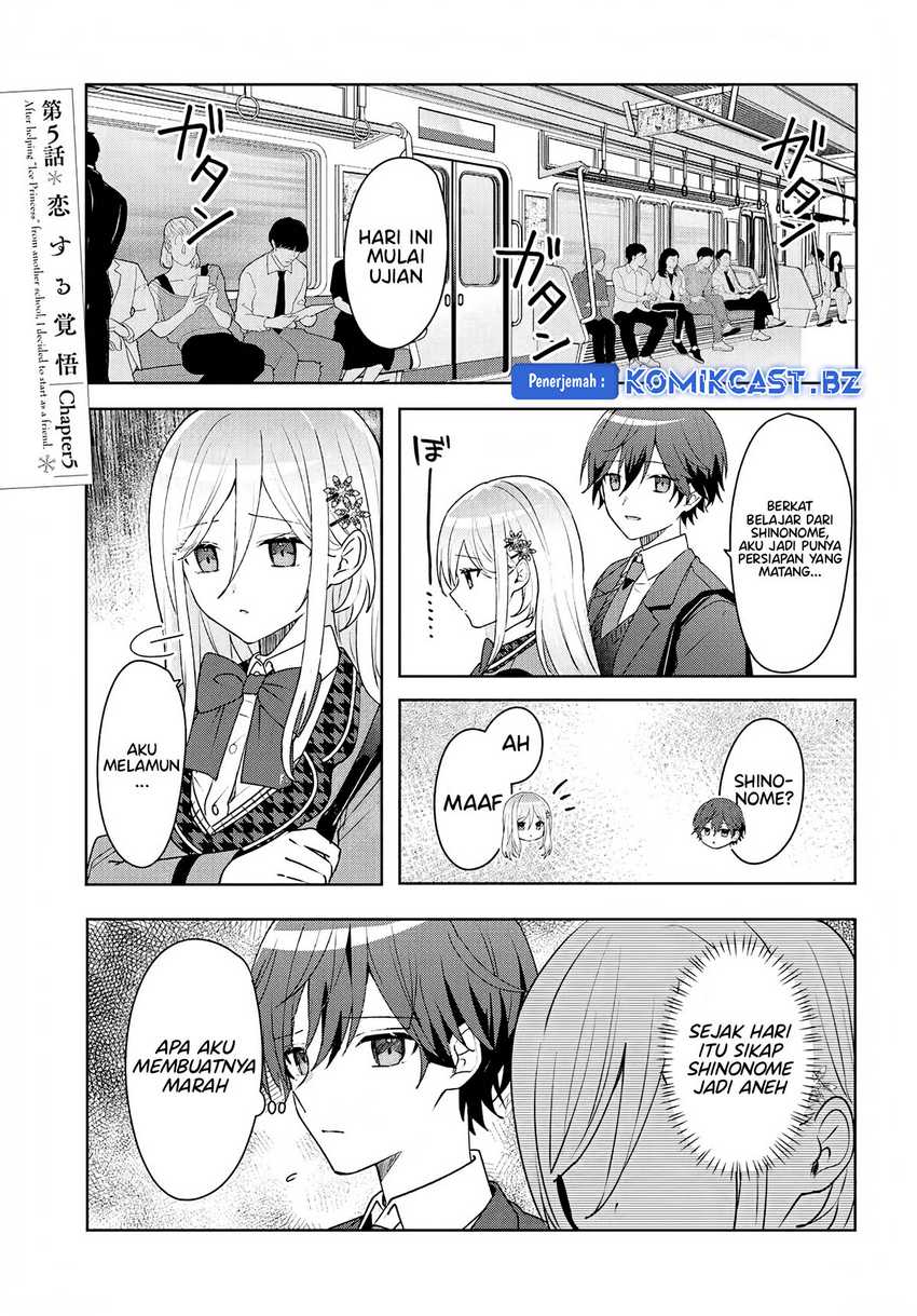 After Helping “Ice Princess” from Another School, I Decided to Start As a Friend Chapter 05.1