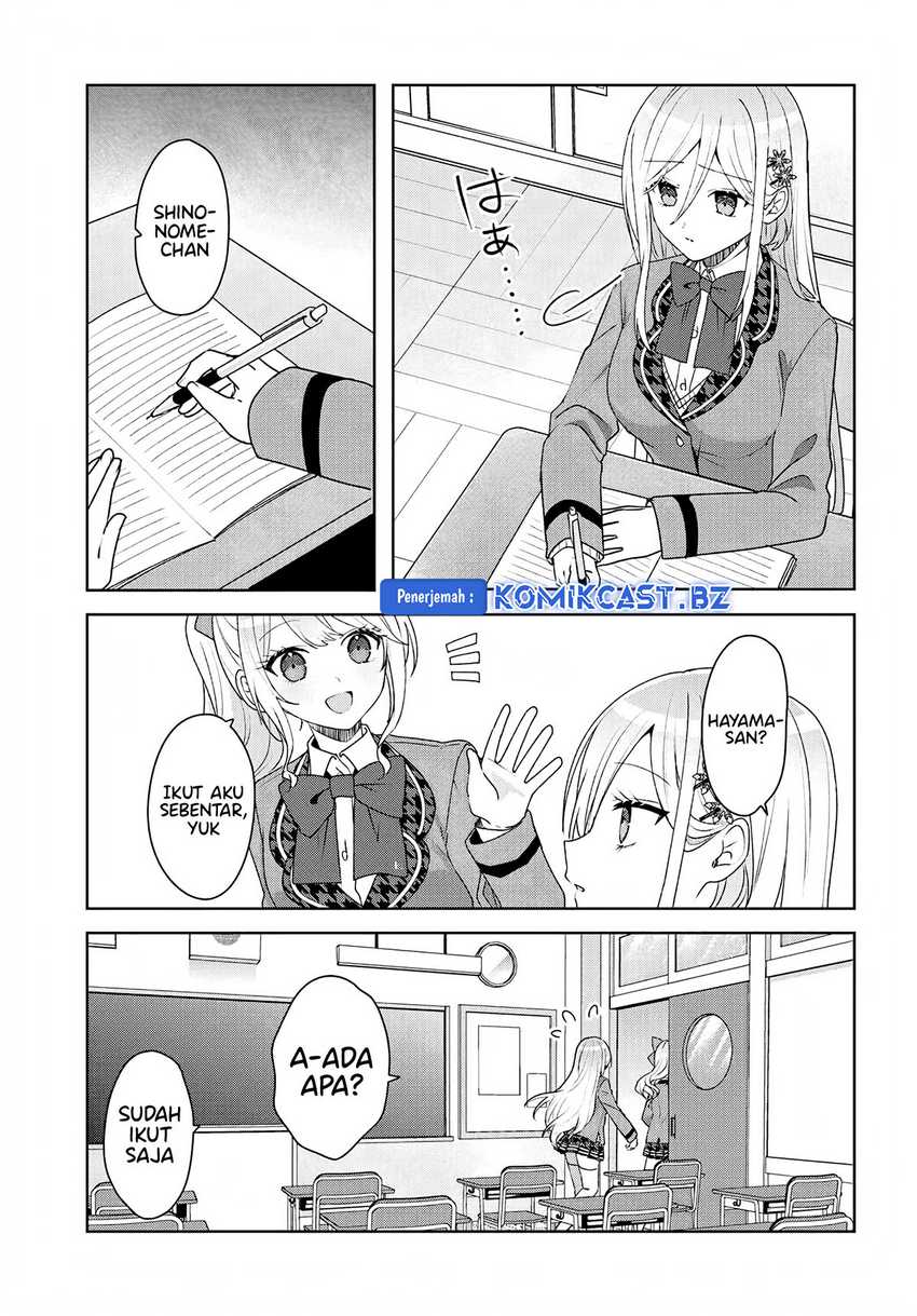 After Helping “Ice Princess” from Another School, I Decided to Start As a Friend Chapter 05.1