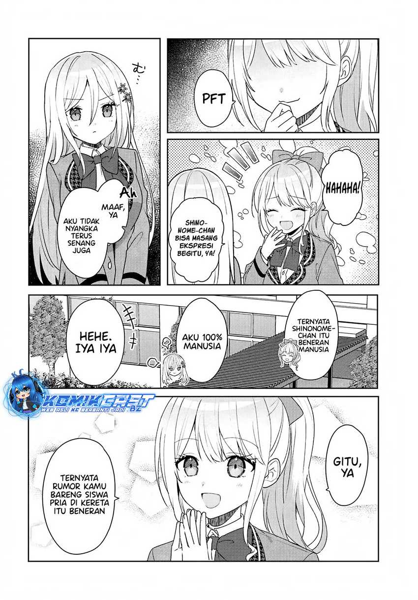 After Helping “Ice Princess” from Another School, I Decided to Start As a Friend Chapter 05.1