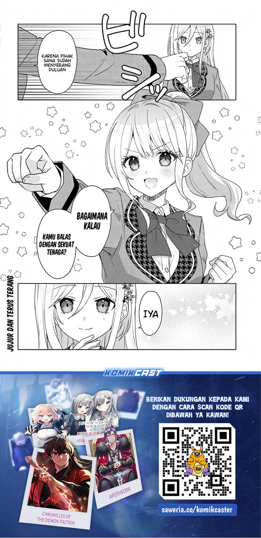 After Helping “Ice Princess” from Another School, I Decided to Start As a Friend Chapter 05.1