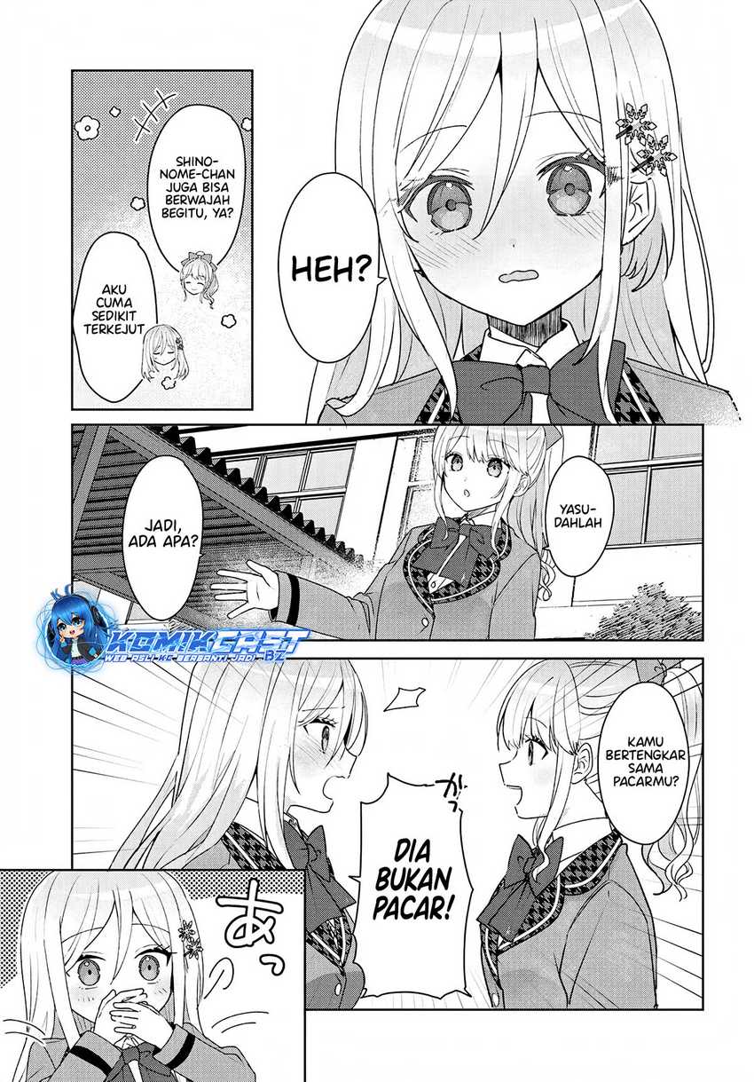 After Helping “Ice Princess” from Another School, I Decided to Start As a Friend Chapter 05.1