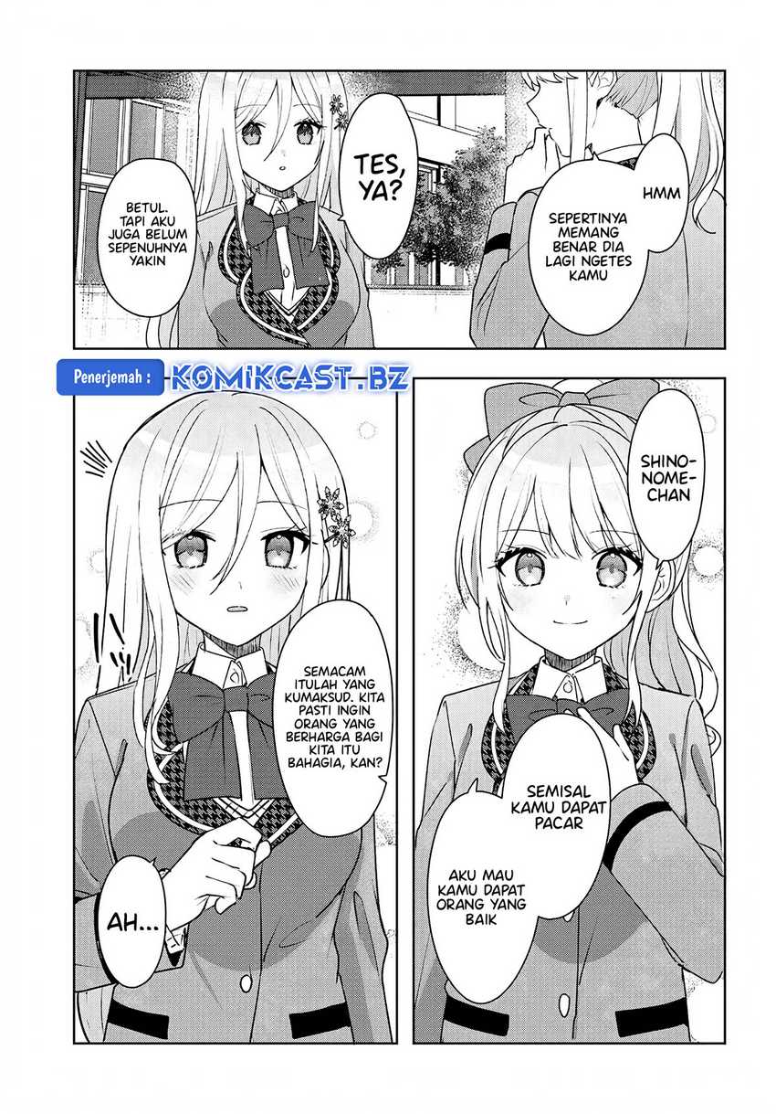 After Helping “Ice Princess” from Another School, I Decided to Start As a Friend Chapter 05.1