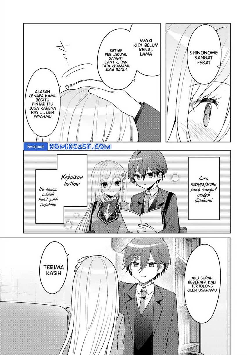 After Helping “Ice Princess” from Another School, I Decided to Start As a Friend Chapter 07.1