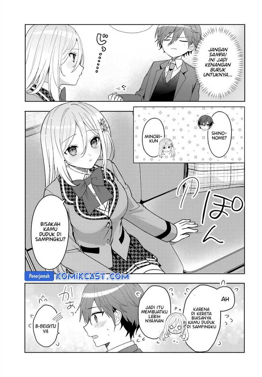 After Helping “Ice Princess” from Another School, I Decided to Start As a Friend Chapter 07.1