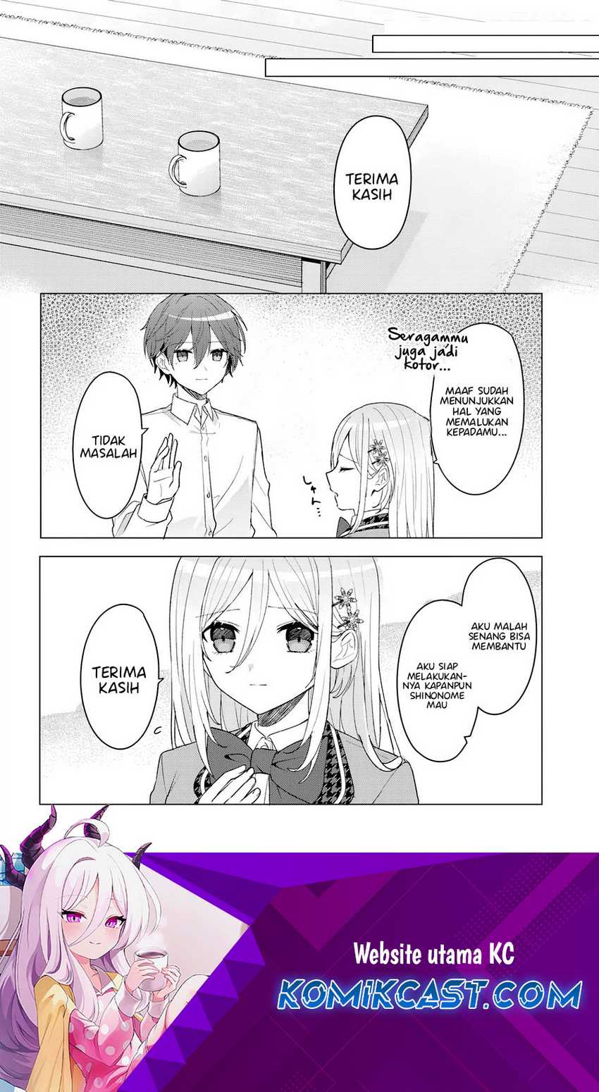 After Helping “Ice Princess” from Another School, I Decided to Start As a Friend Chapter 07.2