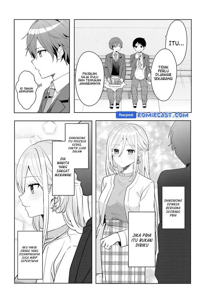 After Helping “Ice Princess” from Another School, I Decided to Start As a Friend Chapter 08.1