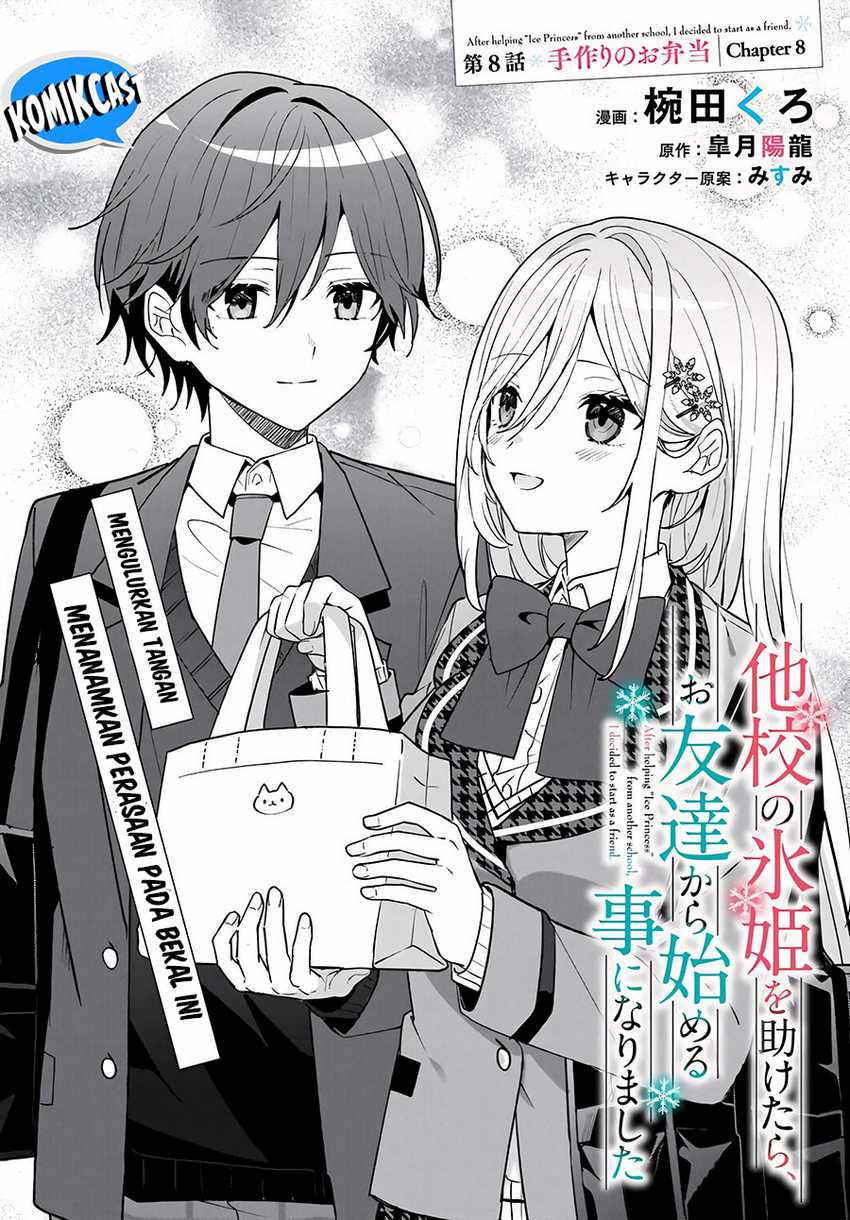 After Helping “Ice Princess” from Another School, I Decided to Start As a Friend Chapter 08.1
