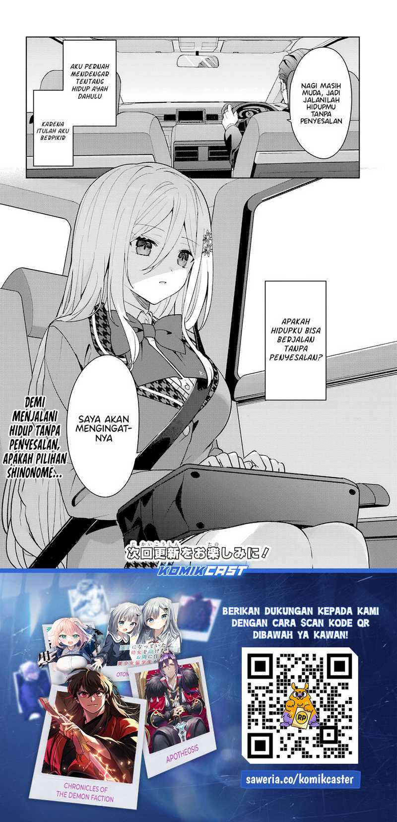 After Helping “Ice Princess” from Another School, I Decided to Start As a Friend Chapter 08.2