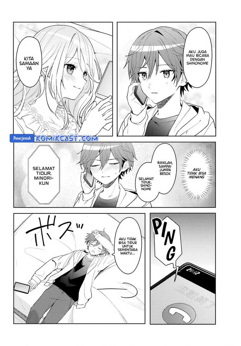 After Helping “Ice Princess” from Another School, I Decided to Start As a Friend Chapter 08.2