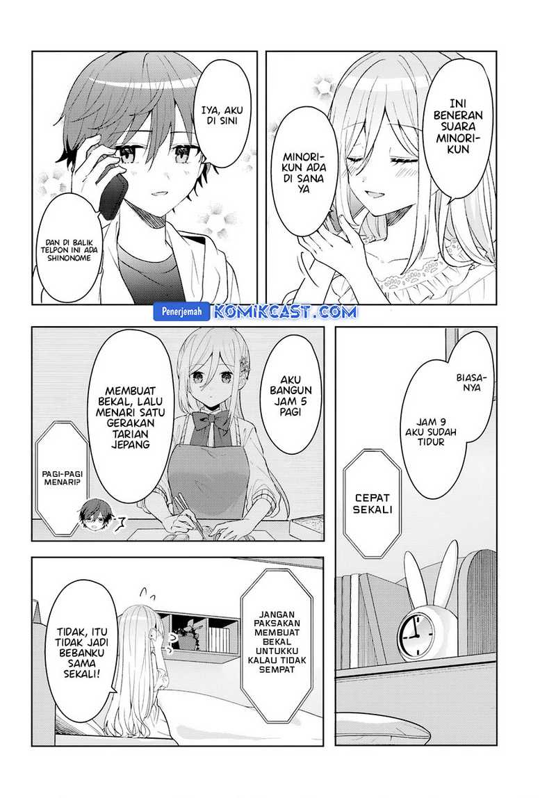After Helping “Ice Princess” from Another School, I Decided to Start As a Friend Chapter 08.2