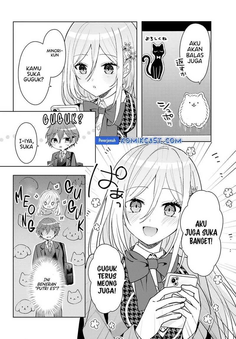 After Helping “Ice Princess” from Another School, I Decided to Start As a Friend Chapter 08.2