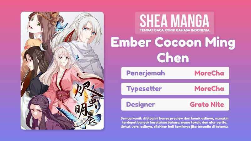 Ember Cocoon Ming Chen Chapter 0