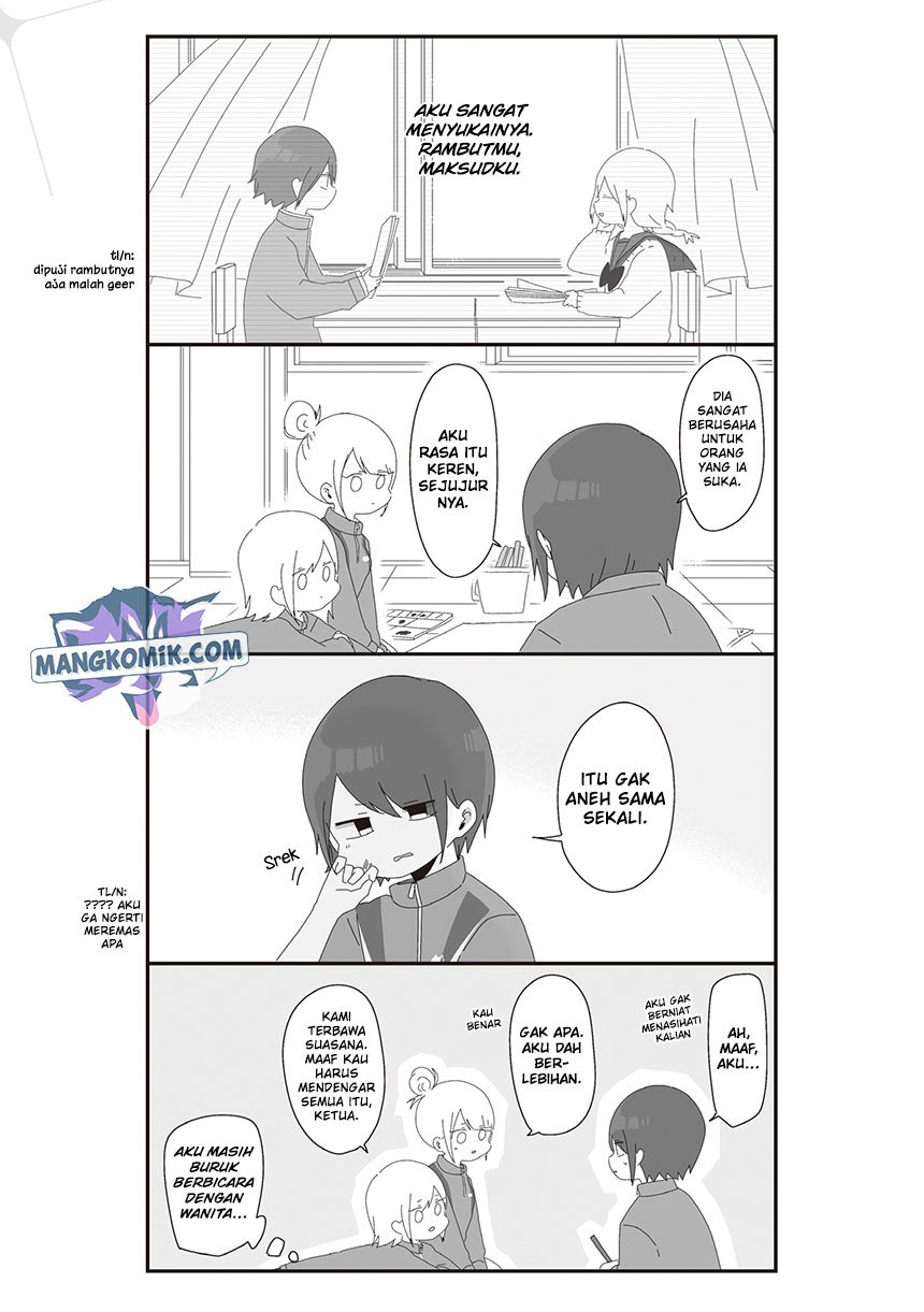 Homura-sensei wa Tabun Motenai Chapter 36