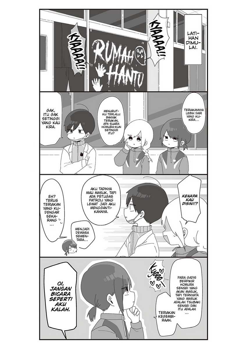 Homura-sensei wa Tabun Motenai Chapter 50