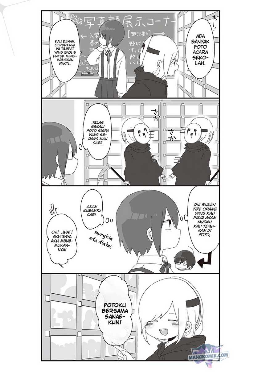 Homura-sensei wa Tabun Motenai chapter 52 halaman 5