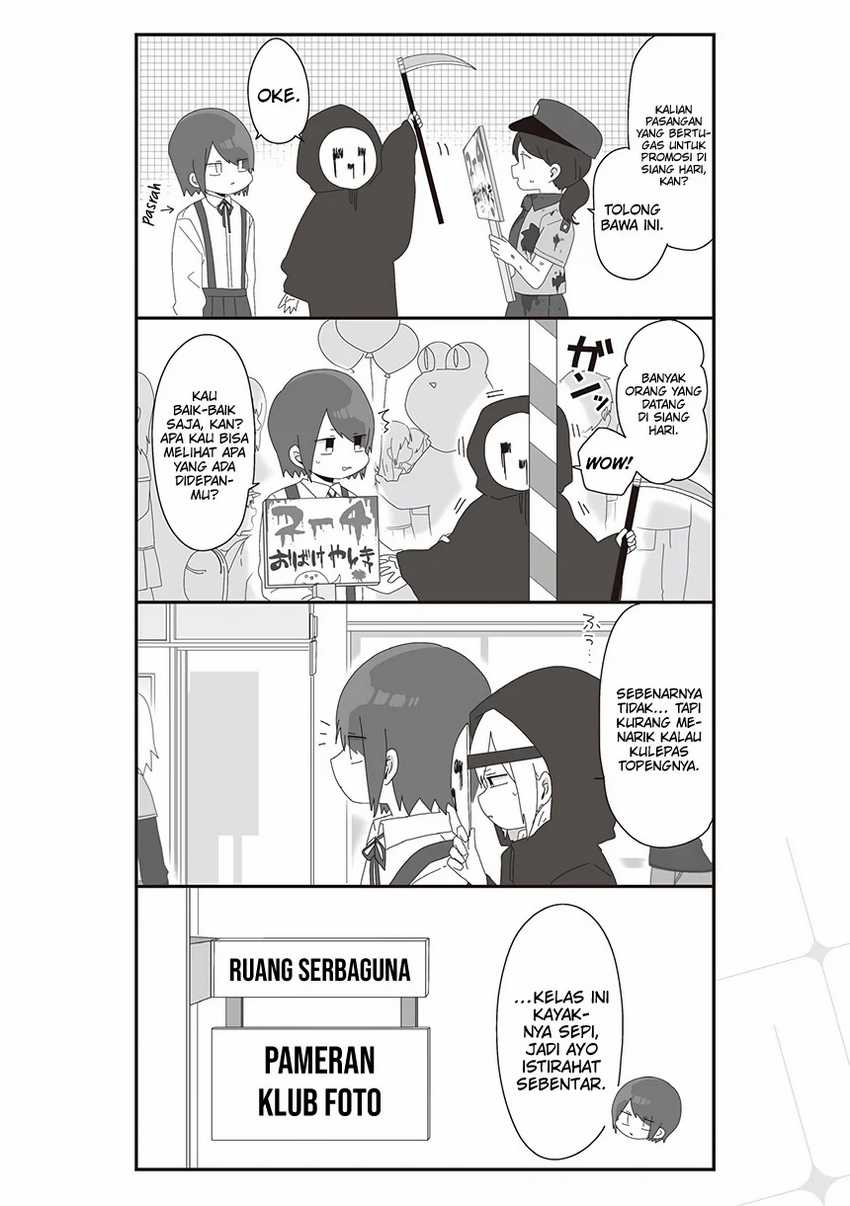 Homura-sensei wa Tabun Motenai chapter 52 halaman 4