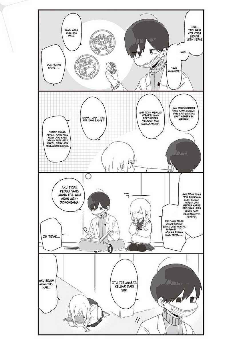 Homura-sensei wa Tabun Motenai Chapter 72