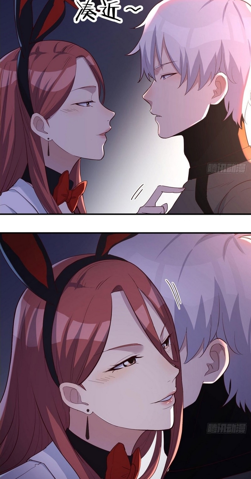 Invincible Lord's Assistant! chapter 11 halaman 30