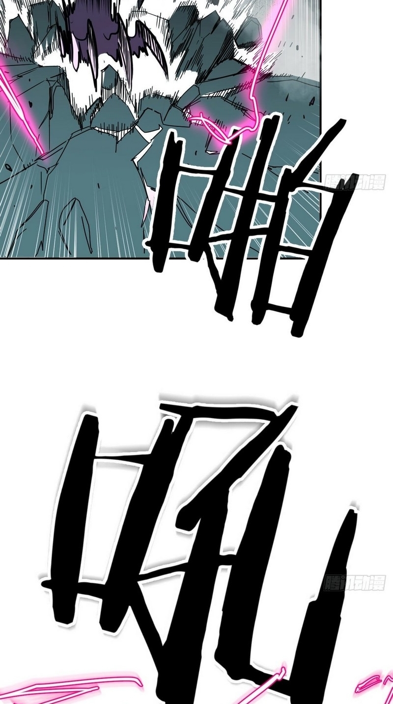 Invincible Lord's Assistant! chapter 12 halaman 25