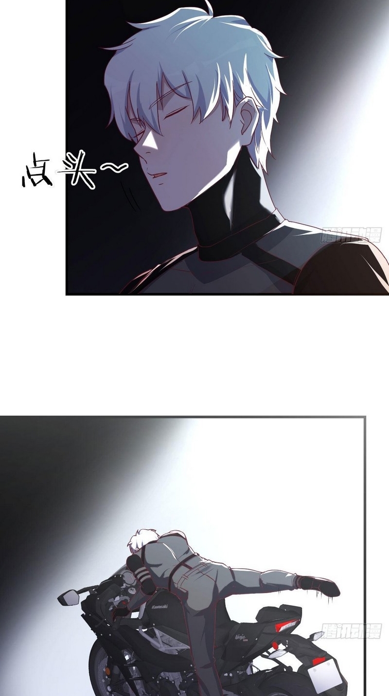 Invincible Lord's Assistant! chapter 12 halaman 5