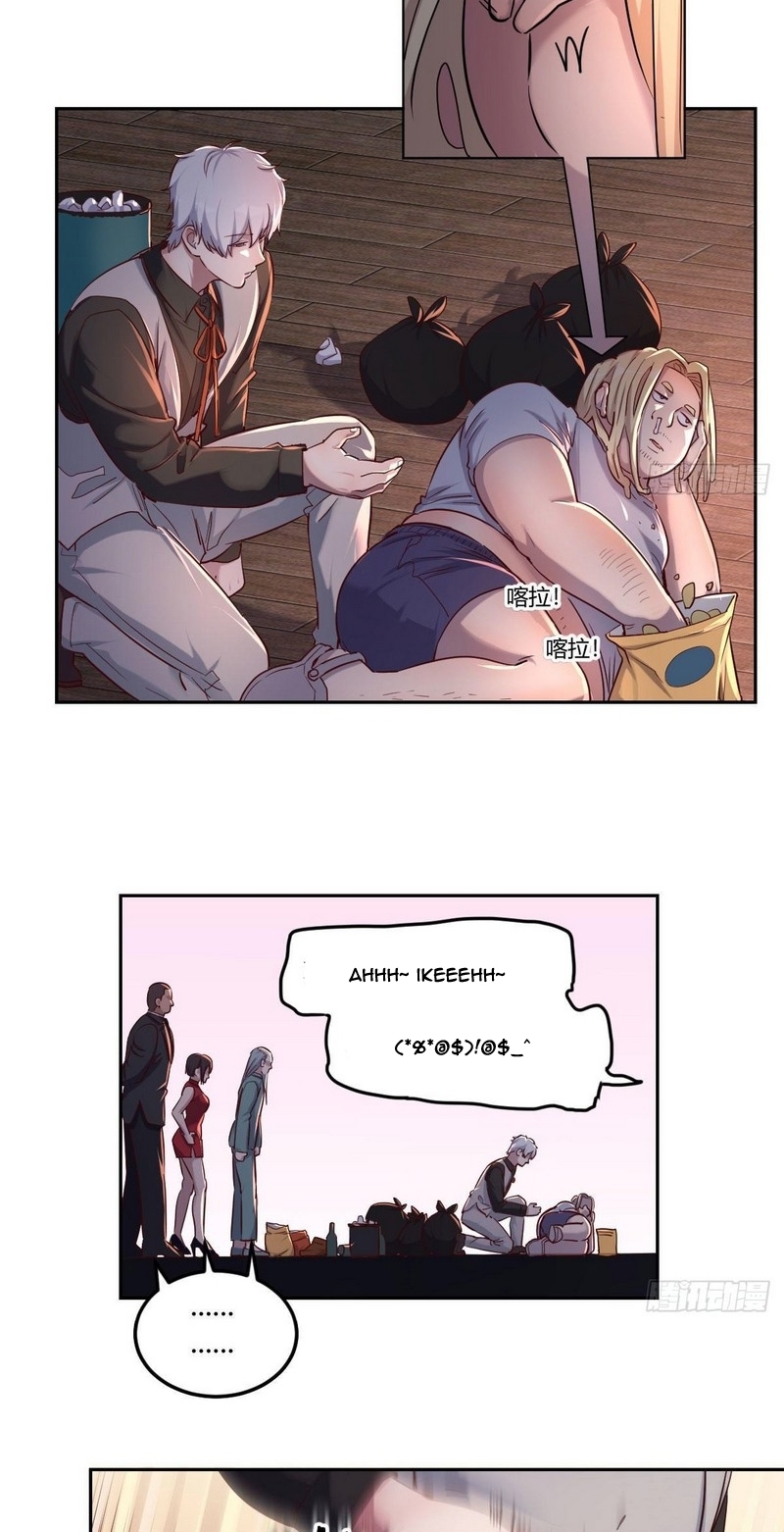 Invincible Lord's Assistant! chapter 3 halaman 6