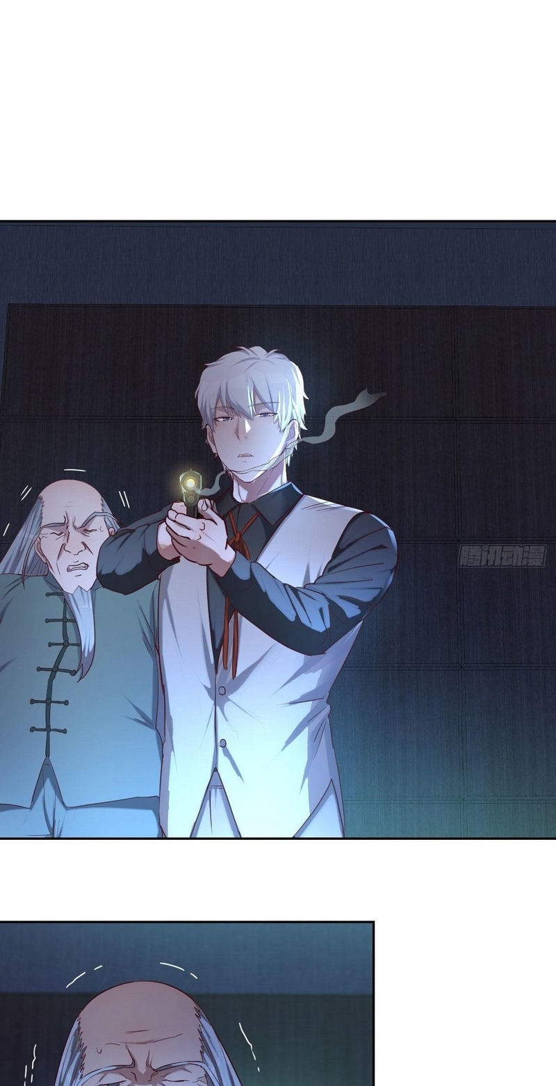 Invincible Lord's Assistant! chapter 3 halaman 9