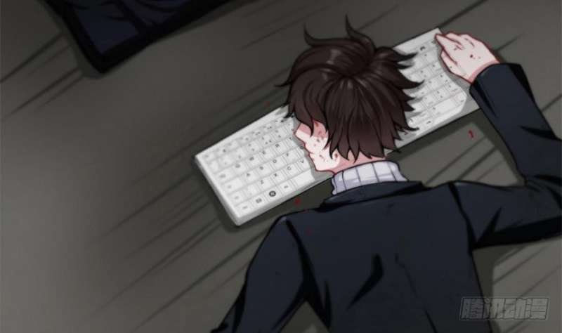 Super Keyboard Man Chapter 03
