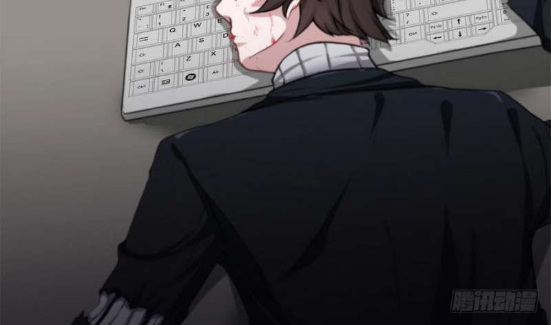 Super Keyboard Man Chapter 03
