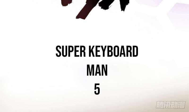 Super Keyboard Man Chapter 05