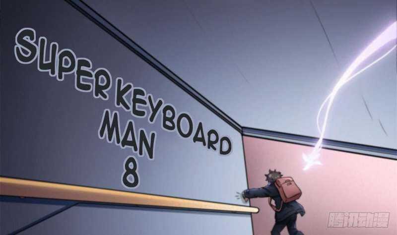 Super Keyboard Man Chapter 08