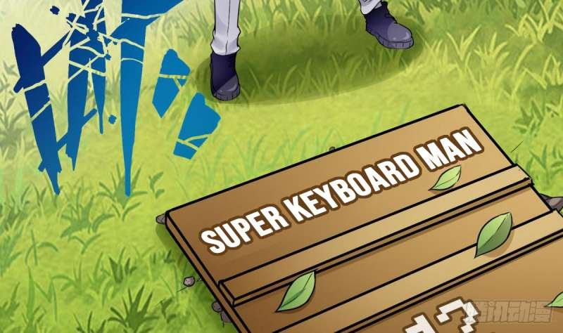 Super Keyboard Man Chapter 12
