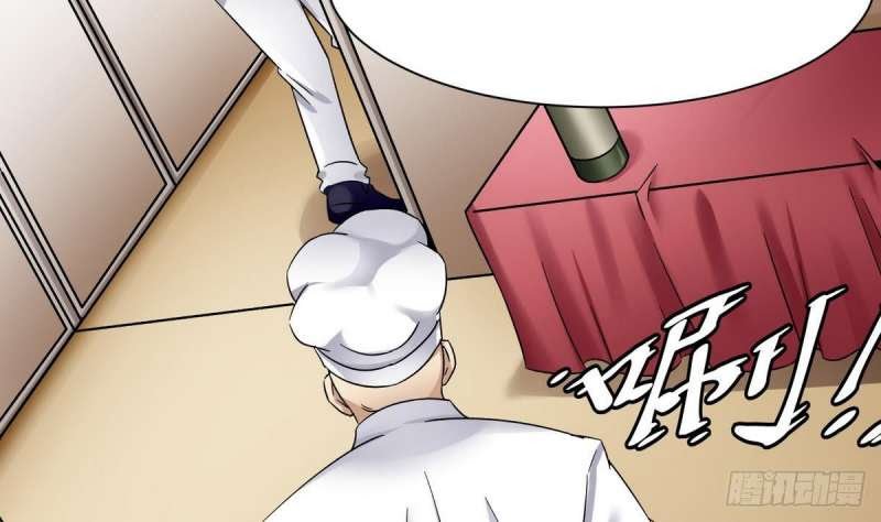 Super Keyboard Man Chapter 14 page 39