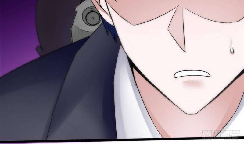 Super Keyboard Man Chapter 15 page 12