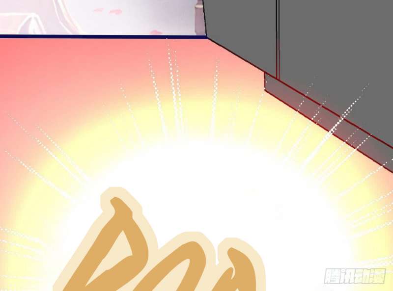 Super Keyboard Man Chapter 15 page 84