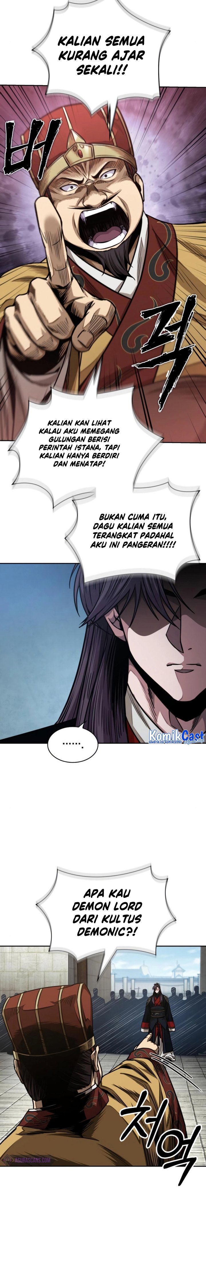 Nano Machine Chapter 181 page 3