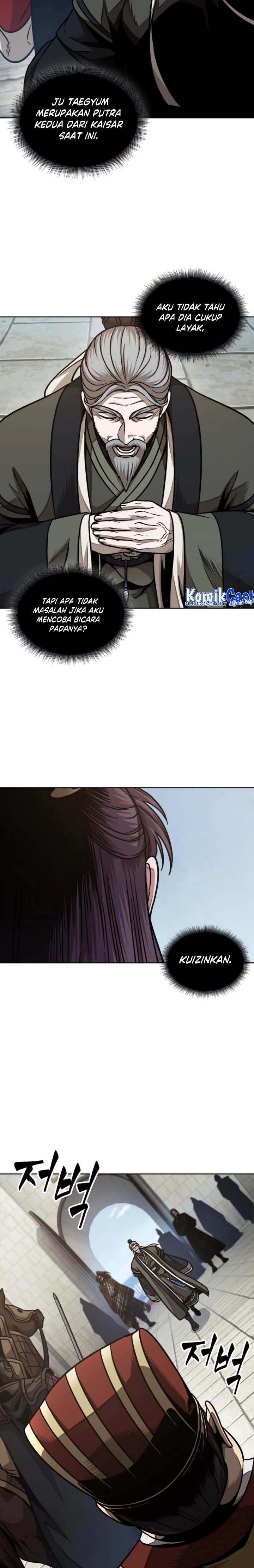 Nano Machine Chapter 181 page 8