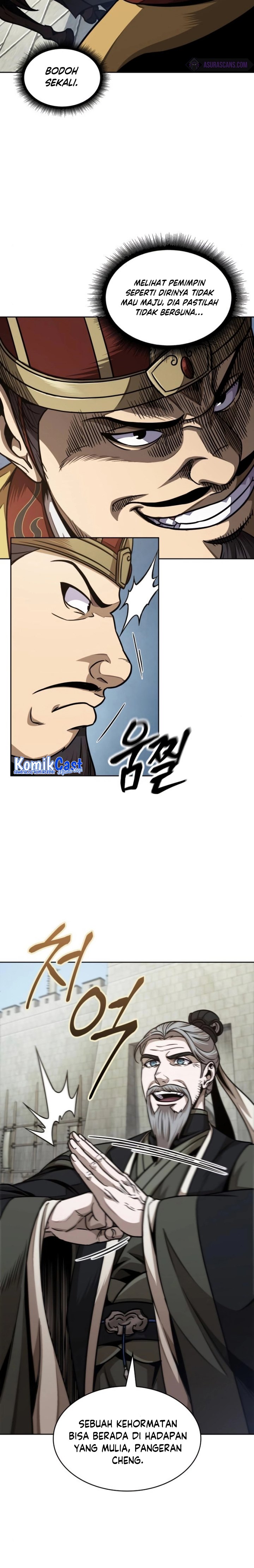 Nano Machine Chapter 181 page 9