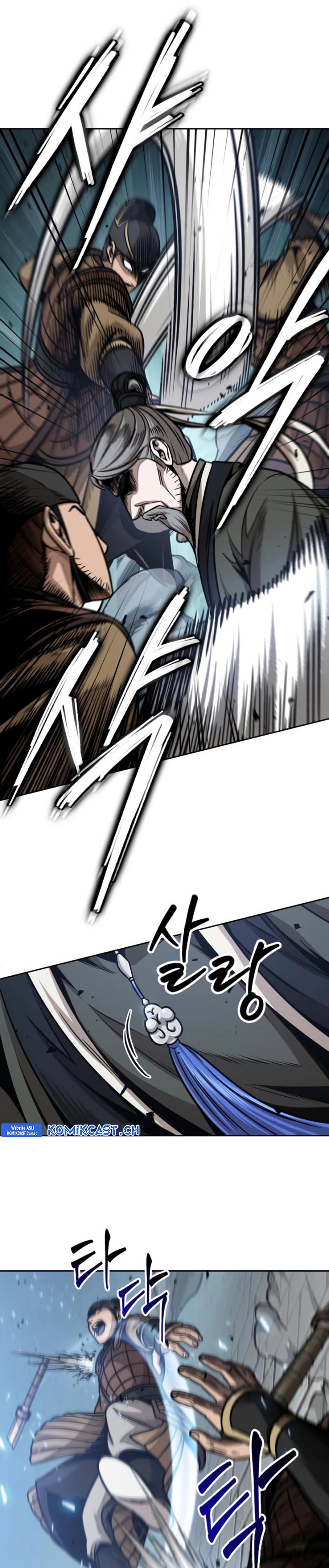 Nano Machine Chapter 181 page 16