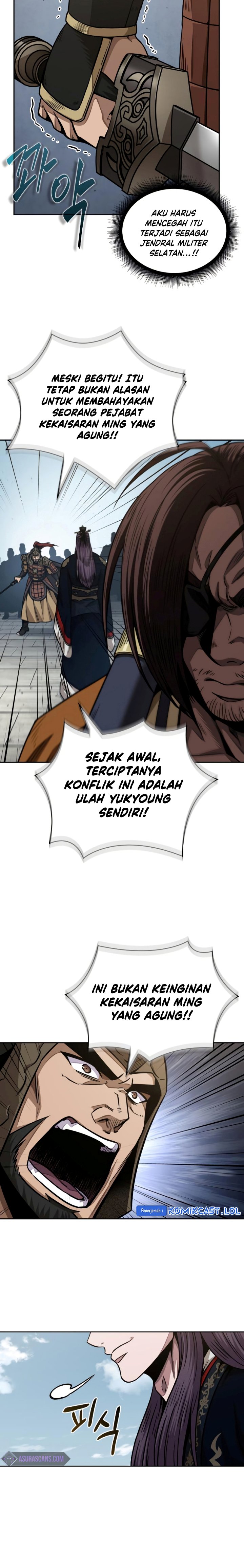 Nano Machine Chapter 183 page 4