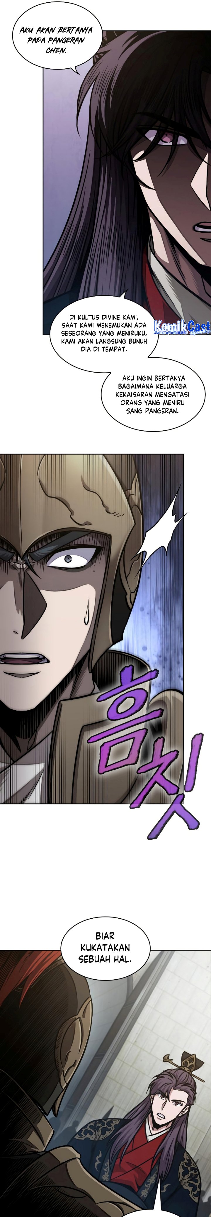 Nano Machine Chapter 183 page 5