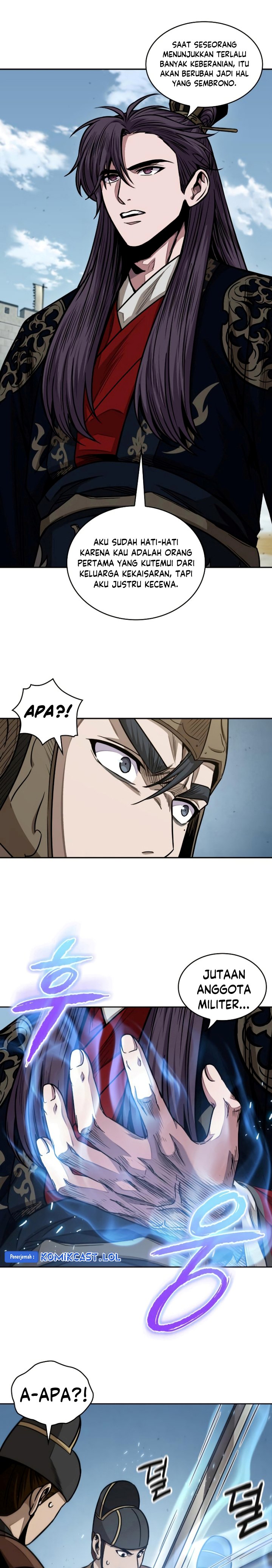 Nano Machine Chapter 183 page 17