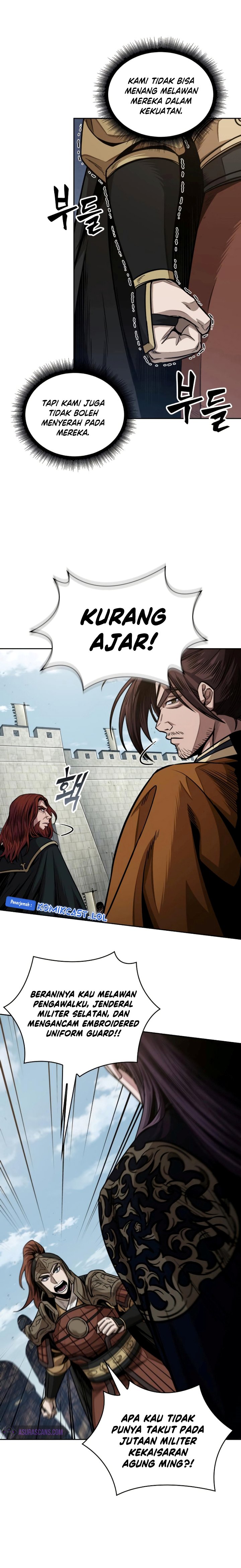 Nano Machine Chapter 183 page 14