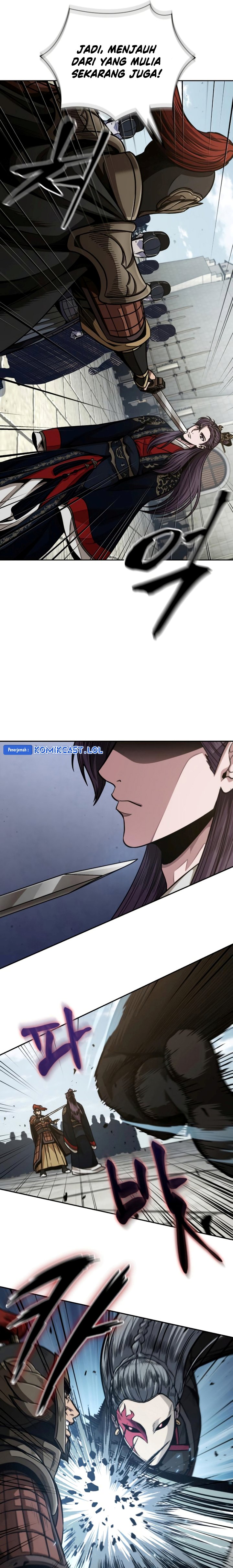 Nano Machine Chapter 183 page 7