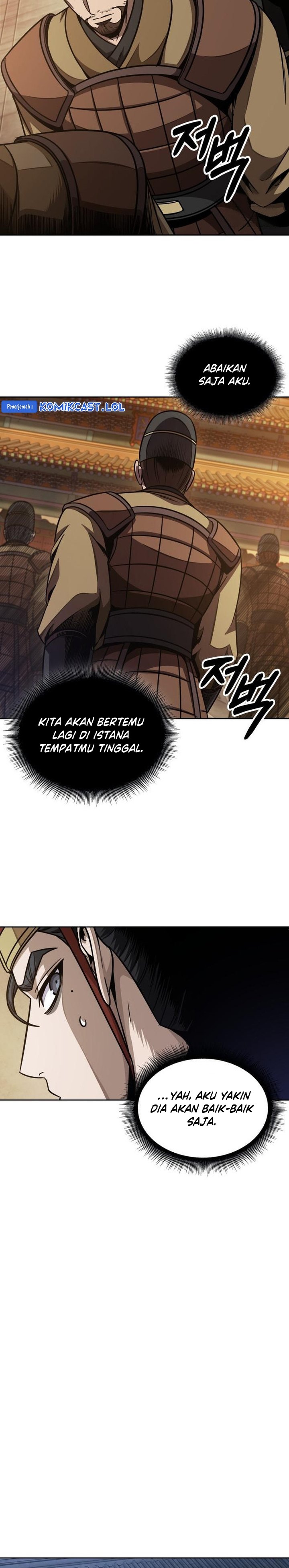 Nano Machine Chapter 187 page 12