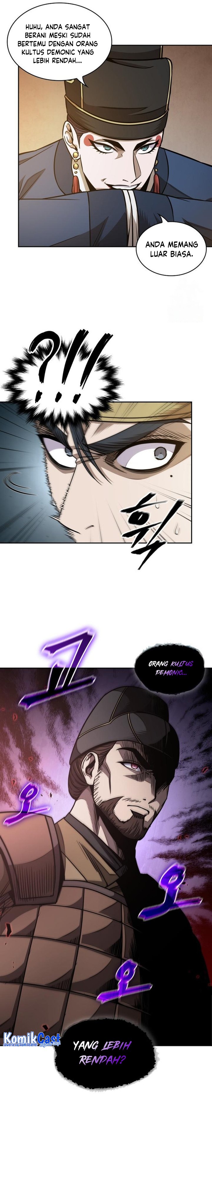 Nano Machine Chapter 187 page 7