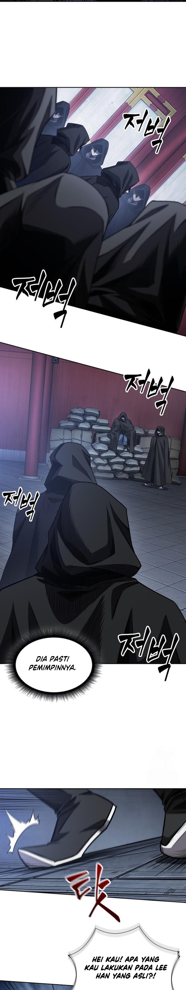 Nano Machine Chapter 187 page 23