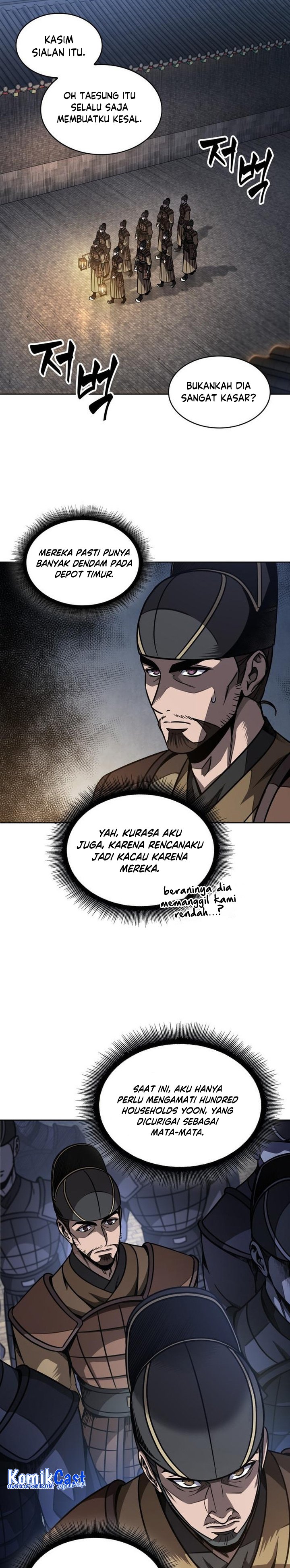 Nano Machine Chapter 187 page 13