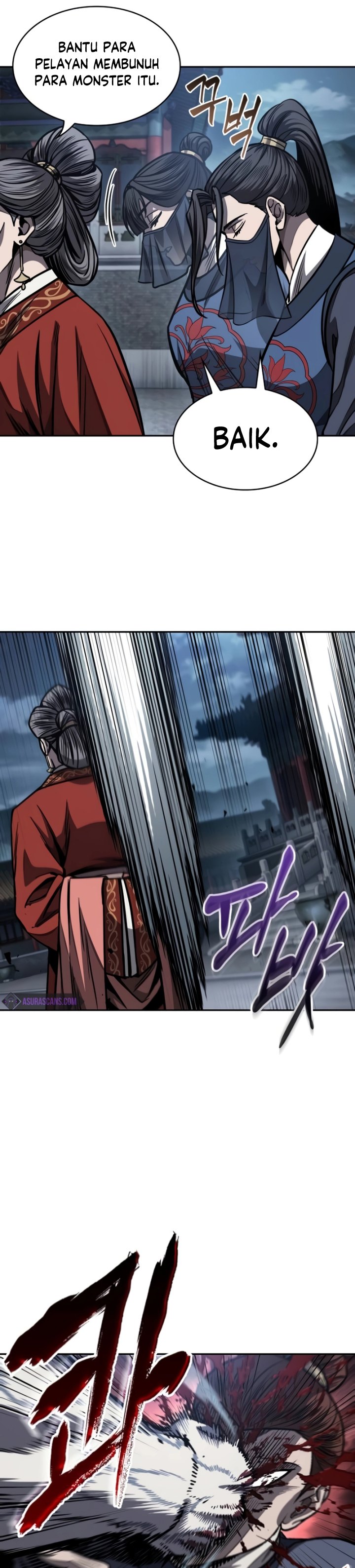 Nano Machine Chapter 193 page 4