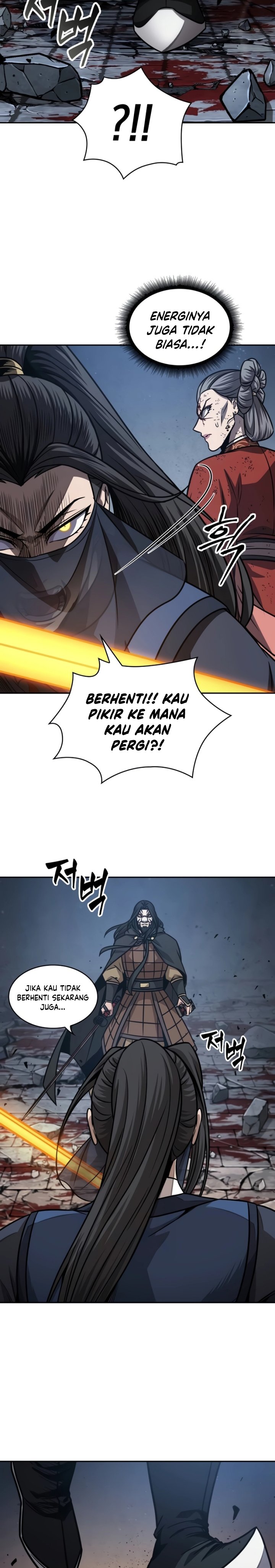 Nano Machine Chapter 194 page 26
