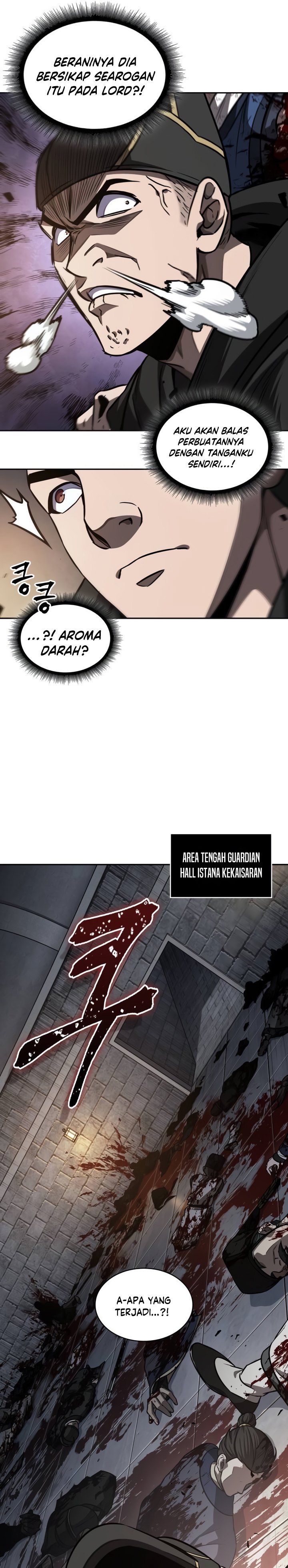 Nano Machine Chapter 198 page 17